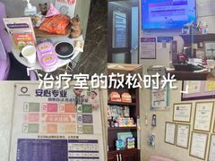 -宠爱国际动物医院·疑难骨科·心肾内科·皮肤科(太阳宫店)