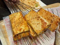 -老白清真烧烤(锦州旗舰店)