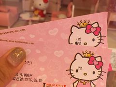 -凯蒂猫主题馆