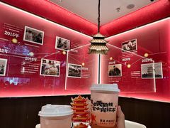 -肖记公安牛肉鱼杂馆·省级非物质文化遗产(江汉路直营店)