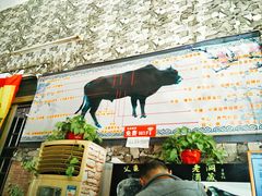 -贵州黄牛肉馆(石化公路店)