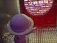 -星聚会KTV(南翔印象城MEGA店)