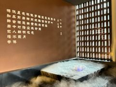 -茗知道茶馆(世博源店)