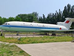 -中国航空博物馆
