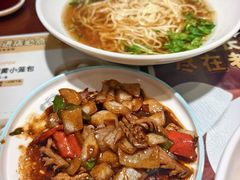 -老淮城·长鱼面(河下古镇店)
