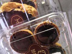-珍糕兴(三林店)