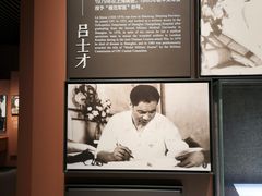 -上海市龙华烈士陵园