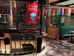 -额尔敦传统涮火锅·烧烤(鑫源山庄店)