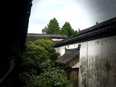 -黎里柳亚子纪念馆