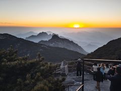 -黄山光明顶山庄