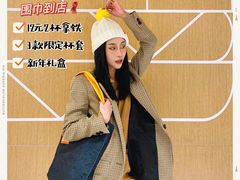 -麦当劳(苏州中心星悦汇店)