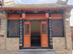 -康百万庄园