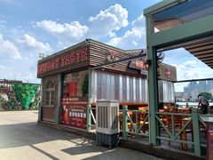 -MR.ROCKY洛奇先生·西餐&酒吧(太古仓店)