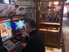 -那些年记忆烧烤