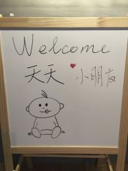 -小矮人专业儿童摄影(宜家店)
