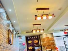 -保儿牛肉面(万象城店)