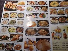 -孙家外婆•长春地标美食新名片(吾悦广场店)