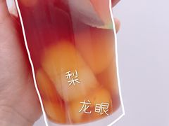 -星巴克臻选(北京颐堤港中心第二店)