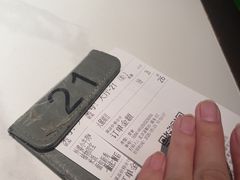 -外婆家(西红门荟聚购物中心店)