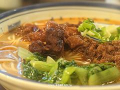 -辣肉面大王(天平路店)
