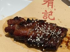 -有记家厨(后龙西街店)