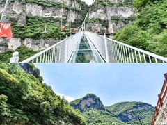 -藏山旅游风景区