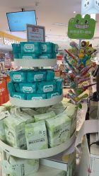 -孩子王(郑州恵济万达店)