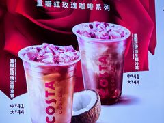 -COSTA COFFEE(上海五玠坊店)