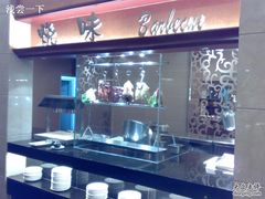 -江门逸豪酒店