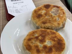 -清真牛肉馆