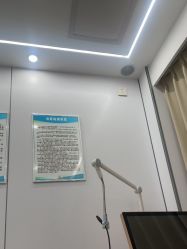 -深圳医恒美医疗美容