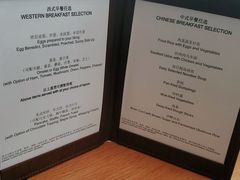 -北京康莱德酒店
