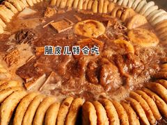 -陈记卤煮小肠