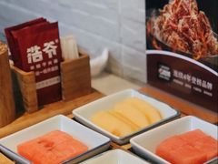 -浩爷羊蝎子火锅(双榆树店)