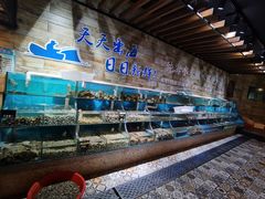 水产区-蟹谢蒸鲜自助餐厅