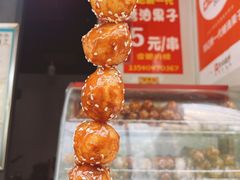 -邓记新一代糖油果子(四川煤管局供销公司职工宿舍店)