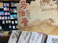 -天津万象城