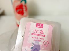 -盒马鲜生(189购物中心店)