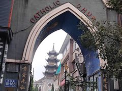 -贵阳北天主教堂