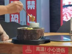 -云海肴云南菜·蒸汽石锅鱼(北京良乡华冠店)