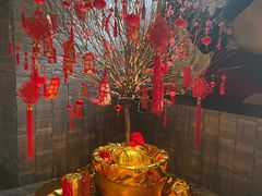 -三号黄浦会Canton Table