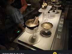 -广西壮族自治区博物馆