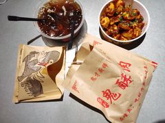 -潘多多·山里人锅巴土豆(八一路店)