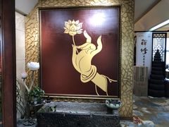 -沐春秋茶书院·茶室.茶馆.商务包房(知春路店)