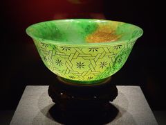 -北京工艺美术博物馆