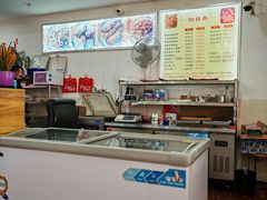 -鸿运兔·手撕烤兔(天府广场店)