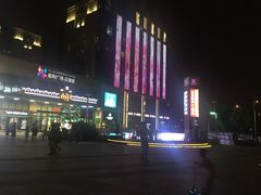 -紫荆广场·花漫里