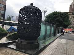 -成都天府丽都喜来登饭店