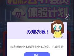 -中国宜宾·长江地标广场