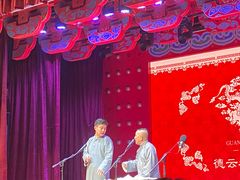 -广德楼茶馆(大栅栏商业街店)